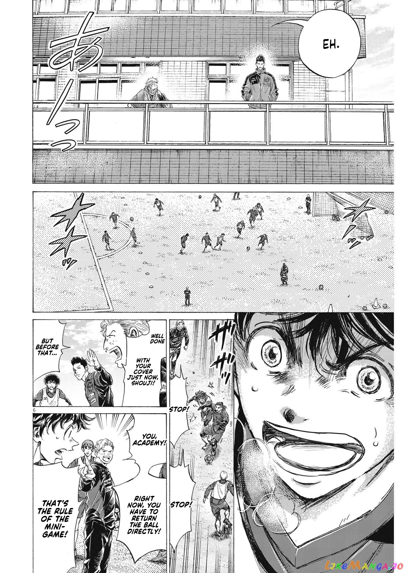 Ao Ashi, Chapter 286 image 07